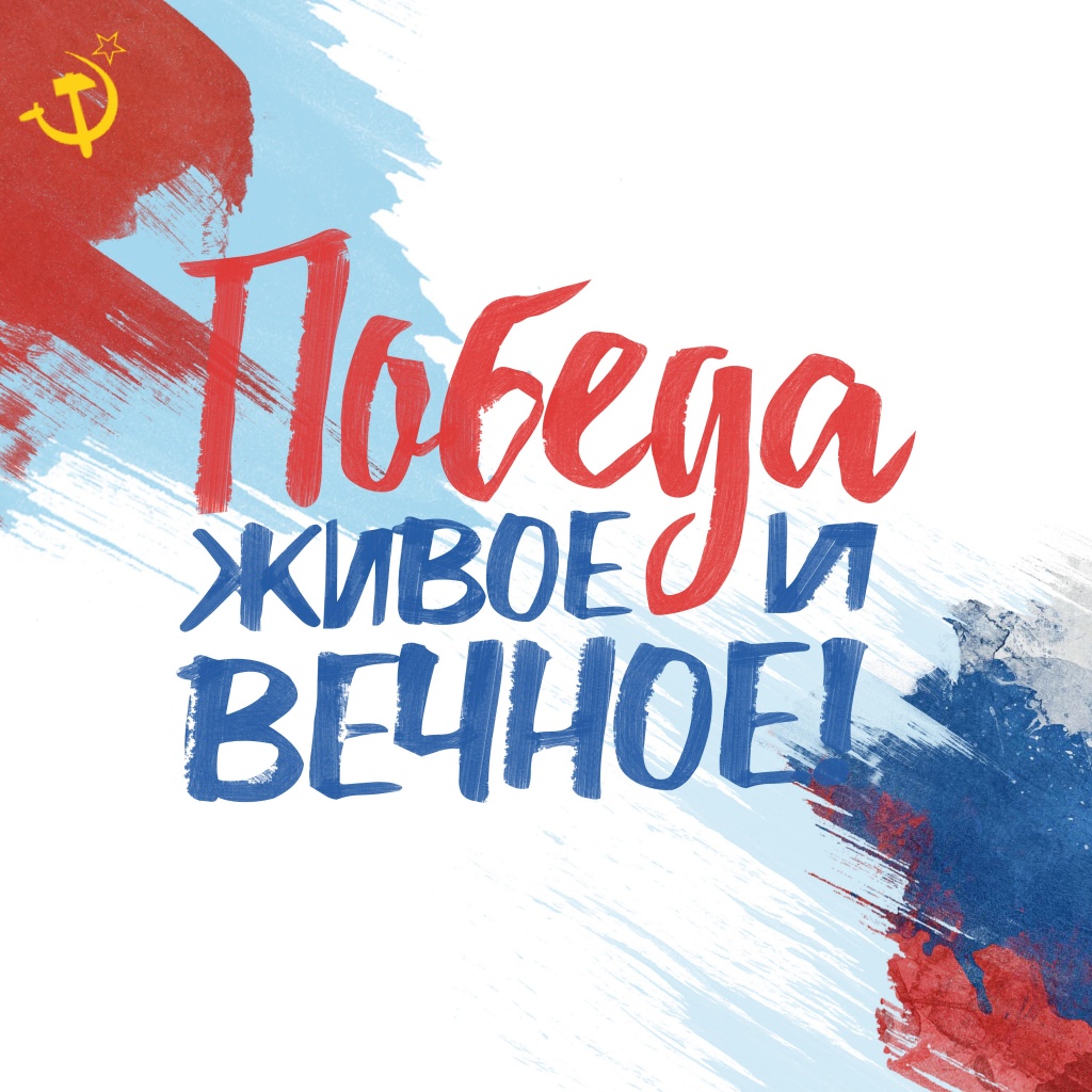 1.6х1.6 2.jpg